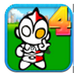 最帥奧特曼 v2.0 安卓版 