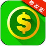 億萬富翁 v1.1.1 修改版 