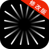 回聲探路破解版 v1.3 修改版 