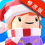 滑動浮空島破解版 v1.3 安卓版 