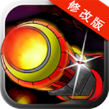 浴火戰(zhàn)線內(nèi)購版下載 v2.1 安卓版 