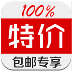 百分百特價 v2.0.0 安卓版 