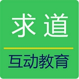 求道下載 v2.0.4 安卓版 