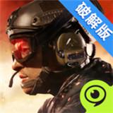 電磁風(fēng)暴無限鉆石 v1.0 破解版 