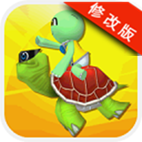 動(dòng)物大奔襲無(wú)限金幣 v1.0.0 破解版 