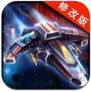 雷電X變形戰(zhàn)機修改版 v1.0.29 安卓版 