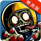僵尸時代3破解版 v1.1.2 安卓版 