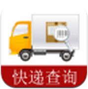 快遞查查 v5.12.30 安卓版 