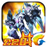 騰訊雷霆戰(zhàn)機(jī) v1.10.606  官方最新版 