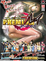 獵影之狼mod解壓器下載 v3.0 綠色版 