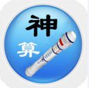 神舟運(yùn)費(fèi)計(jì)算平臺(快遞用戶版) v9.1.00 官方版 