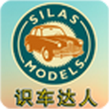 識(shí)車達(dá)人手機(jī)版 v7.8.7 安卓版 