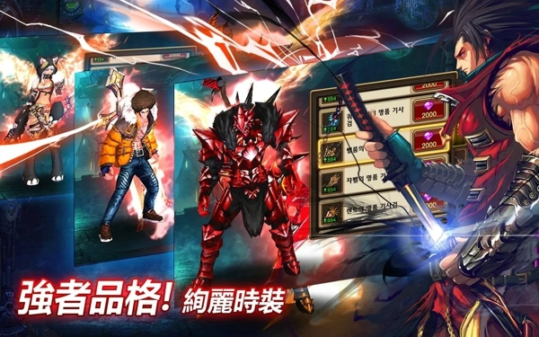 kritika混沌之序幕