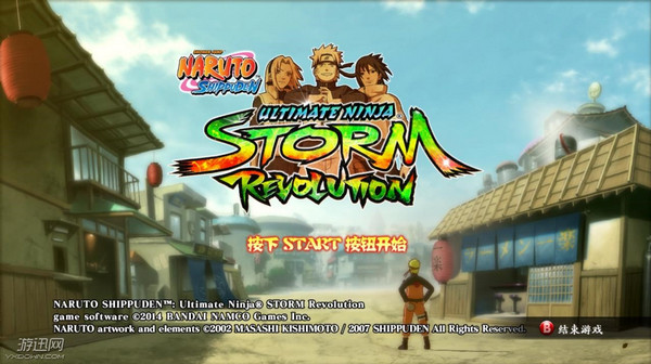 火影忍者手柄模擬器