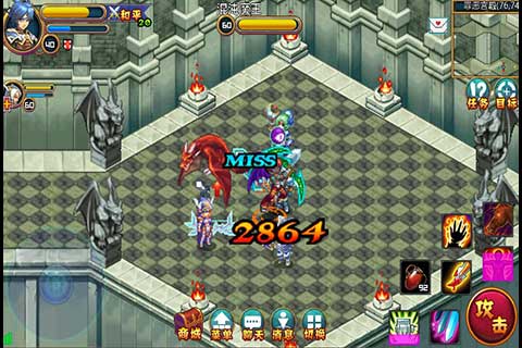 艾斯戰(zhàn)紀(jì)電腦版