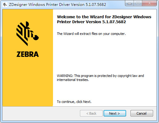 斑馬ZM400打印機(jī)驅(qū)動(dòng)