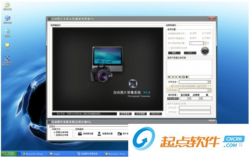 自由照片采集系統(tǒng)