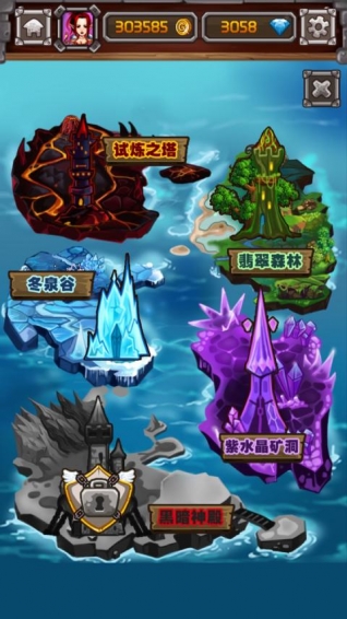 破塔者聯(lián)盟手游 v1.0 安卓版圖1