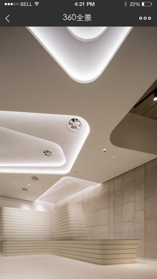 構(gòu)家房產(chǎn) v2.1 安卓版圖3