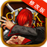 天天斗炫破解版 v1.0 安卓版 