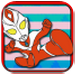 2016愛跑酷的奧特曼 v2.0 安卓版 