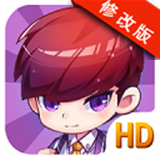 快樂酷跑安卓版 v11.0 無限金幣版 