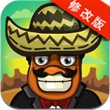 升空求生記破解版 v1.7 安卓版 