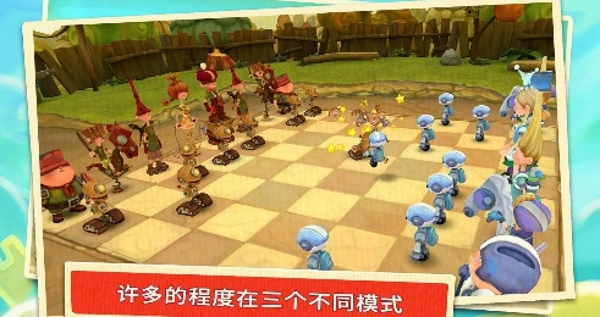 動畫象棋之戰(zhàn)斗 v1.0.2 安卓版圖3
