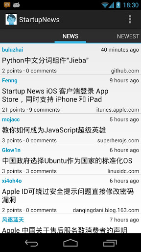 StartupNews閱讀器 v0.5.2.0 安卓版圖2