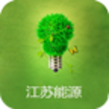 江蘇能源 v1.0 安卓版 