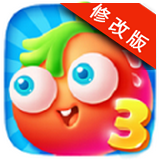 狂熱花園3破解版 v1.1.3 安卓版 