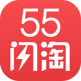 55閃淘 v2.1.1 安卓版 