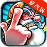 眾神之怒 v3.2 內(nèi)購版 