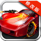 賽車死亡漂移破解版 v1.4 安卓版 