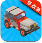 像素汽車粉碎破解版 v1.1 金幣加強(qiáng) 