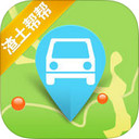 億車(chē)管iPad版 V1.0 官方版 