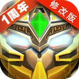 果寶三國破解版下載 v3.3 無限元寶修改版 