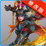 魔血之劍 v1.0.1 內(nèi)購版 