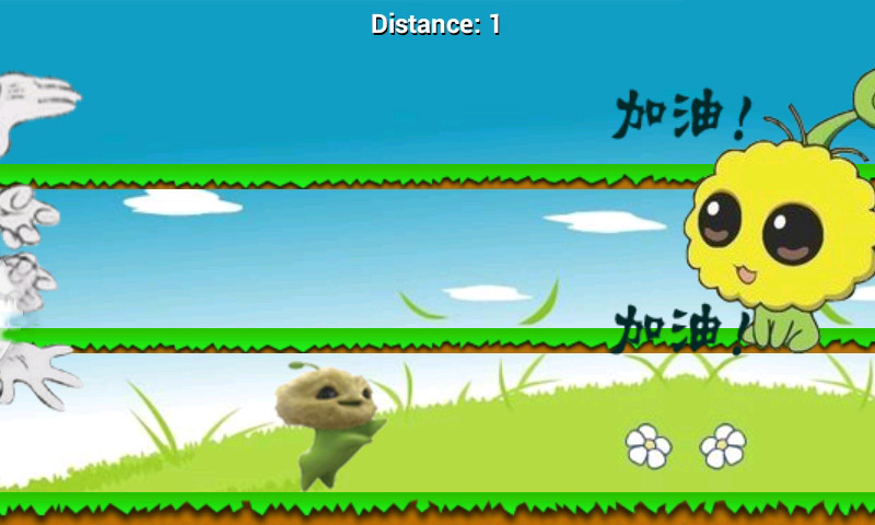 七仔酷跑游戲 v8.9 安卓版圖3