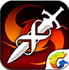 無盡之劍 V1.0 安卓版 