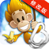 萌猴大冒險破解版 v1.19.1 安卓版 