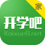 開學(xué)吧家長(zhǎng)版 v3.9.1 安卓版 
