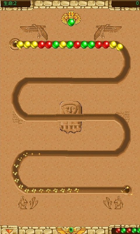 埃及祖瑪 1.24.6 安卓版圖1