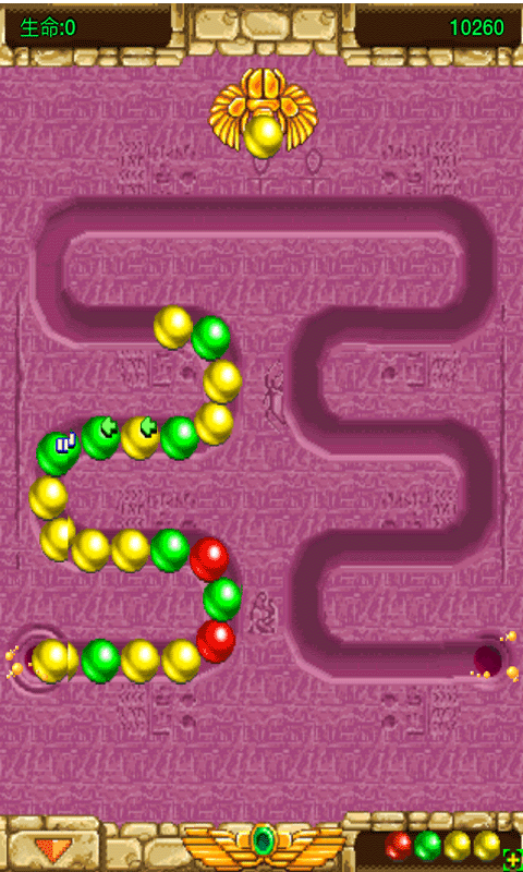 埃及祖瑪 1.24.6 安卓版圖2