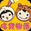 吃貨物語(yǔ)手游 v1.0 安卓版 