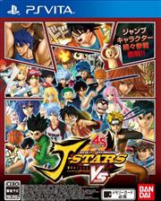 jump全明星大亂斗PC下載 綠色版 