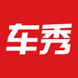 車秀下載 v2.4.8 安卓版 