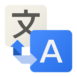 Google翻譯 v2.7 安卓版 