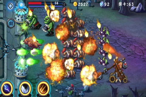 狩獵者 V1.1.9 安卓版圖3