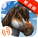 馬的世界3D我的坐騎 v2.6 安卓?jī)?nèi)購(gòu)版 
